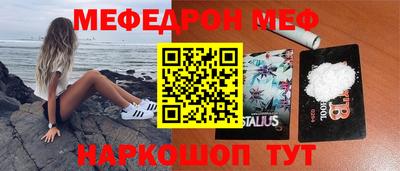 гидропоника Краснокаменск