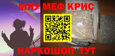 индика Краснодар