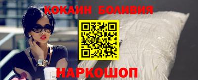 гидропоника Краснокаменск