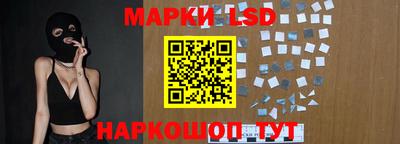 меф VHQ Краснознаменск