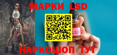 индика Краснодар