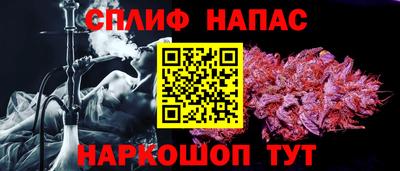 гидропоника Краснокаменск