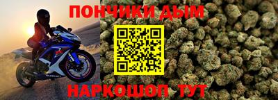 меф VHQ Краснознаменск