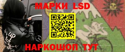 меф VHQ Краснознаменск