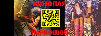 индика Краснодар