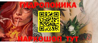 меф VHQ Краснознаменск