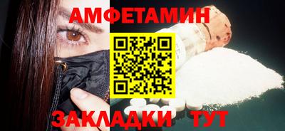 индика Краснодар