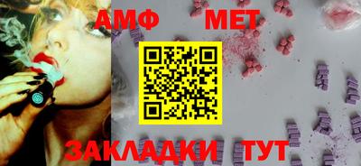 индика Краснодар