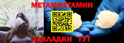 индика Краснодар
