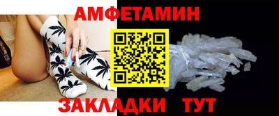индика Краснодар