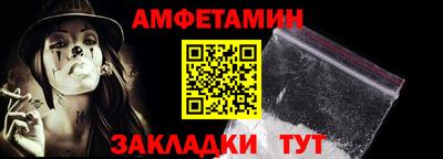 индика Краснодар