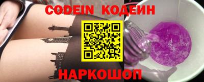 индика Краснодар