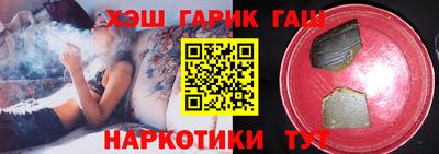 индика Краснодар
