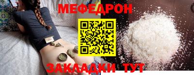 индика Краснодар