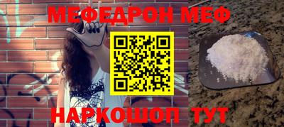 индика Краснодар