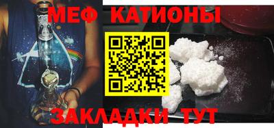 индика Краснодар